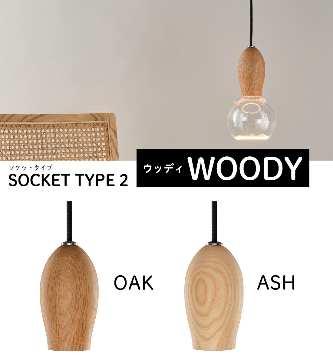 楽天市場】【店舗クーポン発行中】well lit ウェルリット AZURE ORBIT