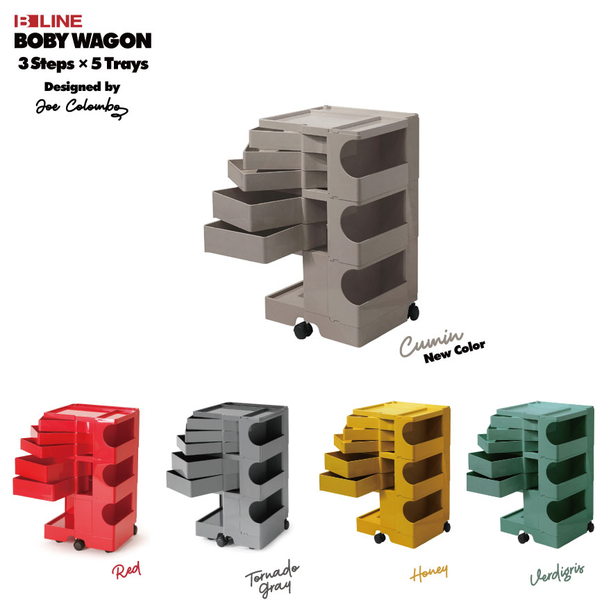 楽天市場】【店舗クーポン発行中】【正規品】 B LINE ビーライン