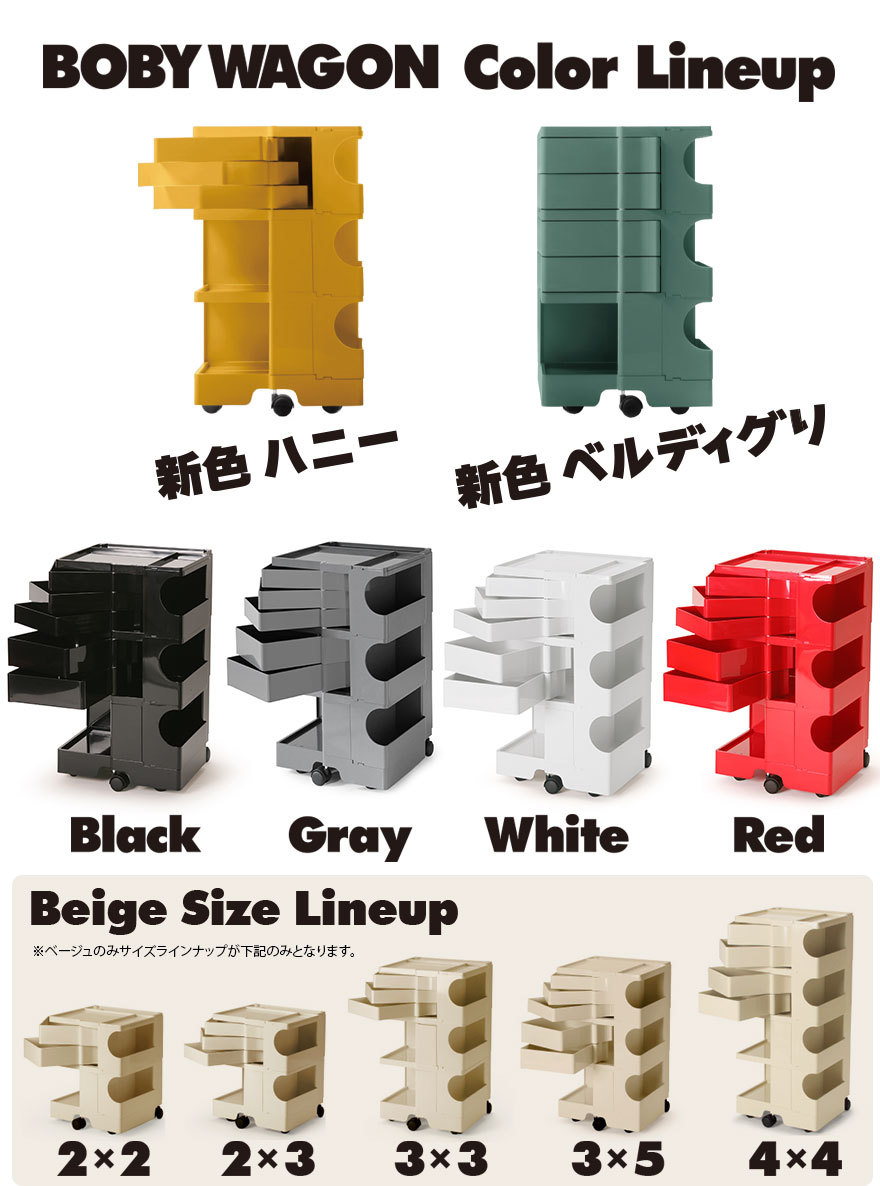 楽天市場】【店舗クーポン発行中】【正規品】 B LINE ビーライン