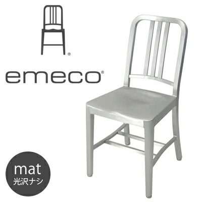 楽天市場】EMECO NAVYの通販