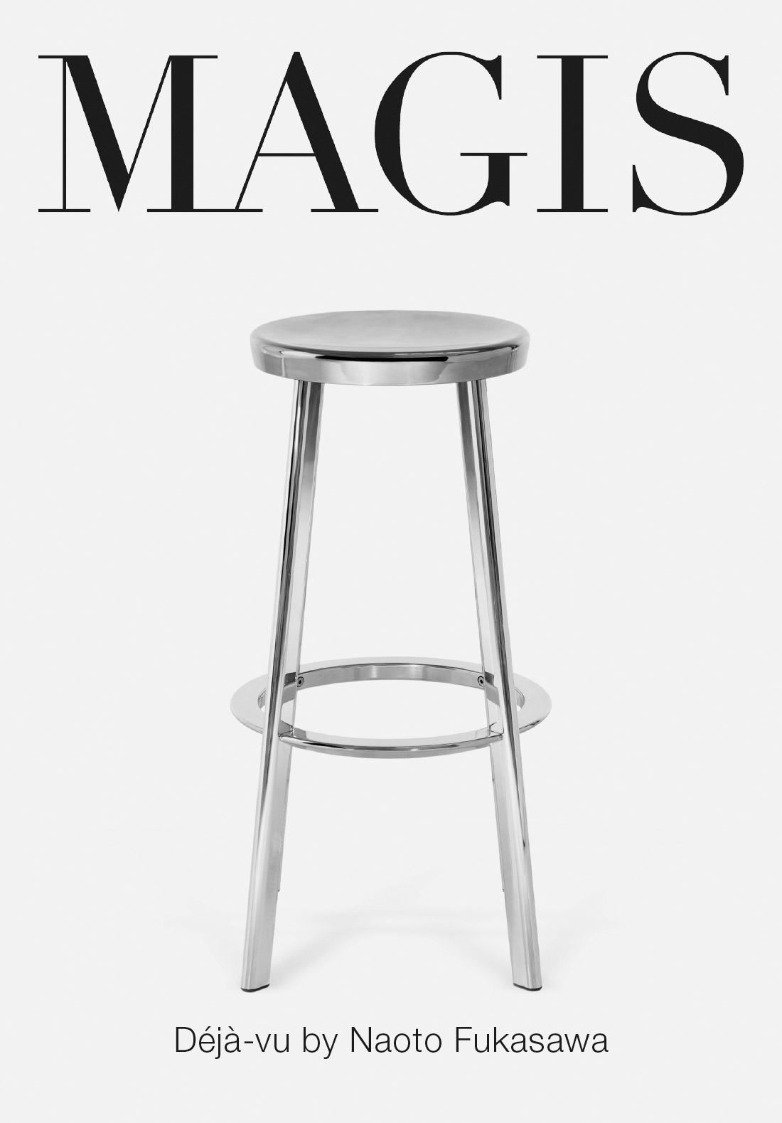 楽天市場】【店舗クーポン発行中】MAGIS マジス DEJA-VU STOOL