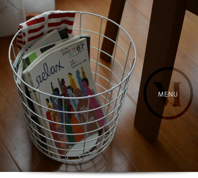 楽天市場】【店舗クーポン発行中】Audo Copenhagen Wire Bin ワイヤー