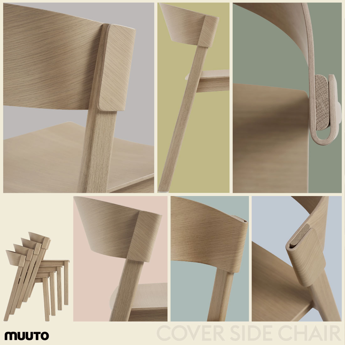 楽天市場】【プレSSクーポン発行中】Muuto ムート COVER SIDE CHAIR