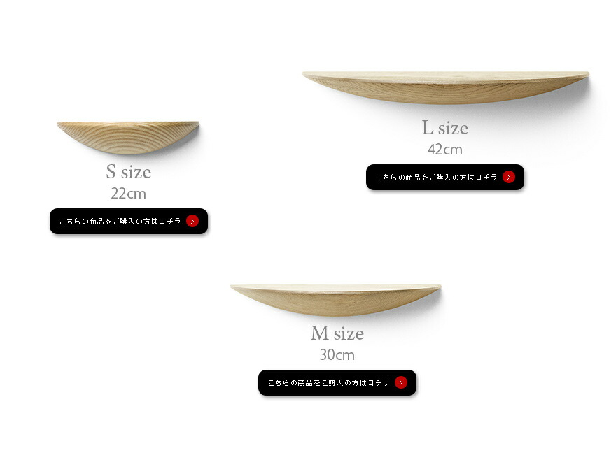 楽天市場】【店舗クーポン発行中】Audo Copenhagen Gridy Fungi Shelf