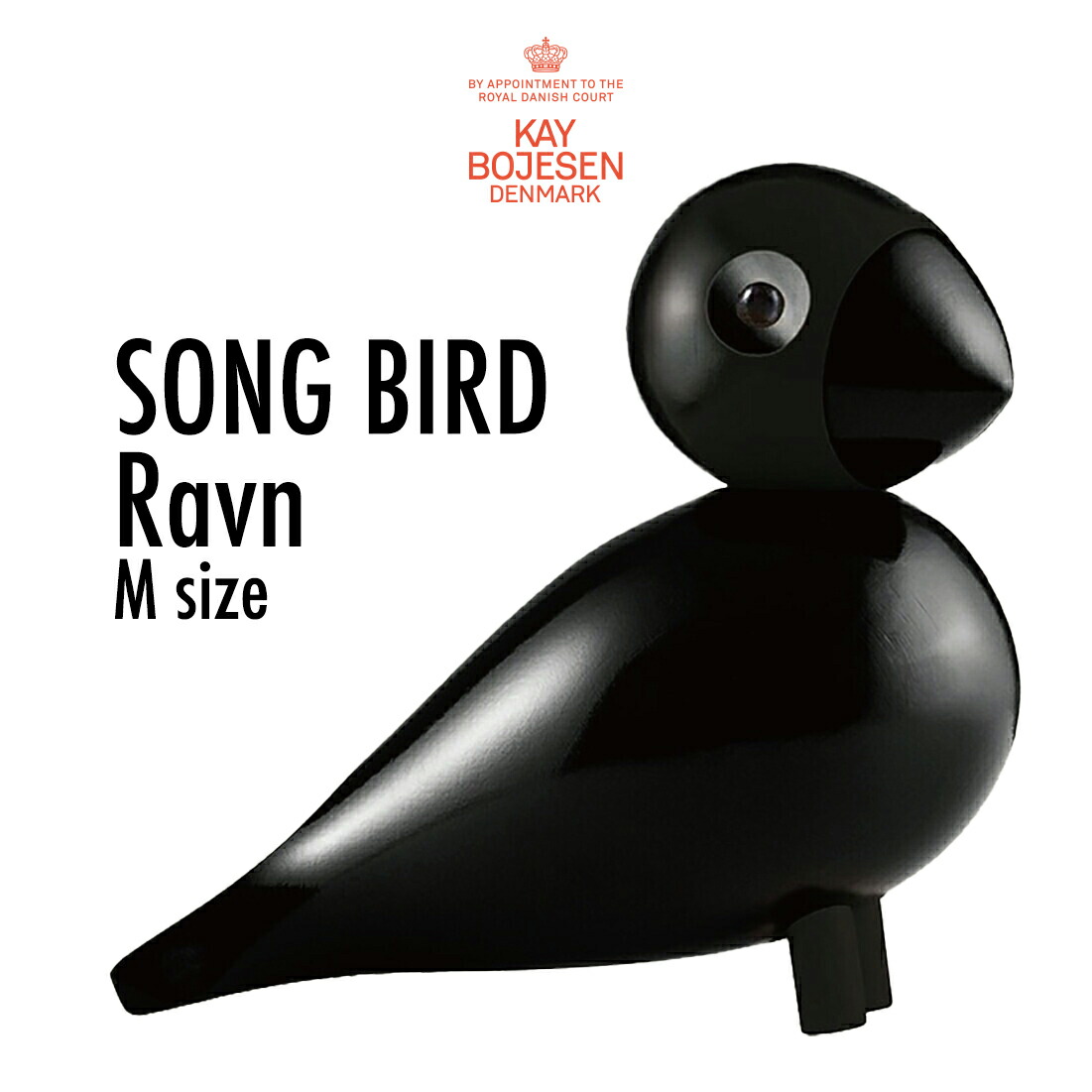 楽天市場】【店舗クーポン発行中】【Kay Bojesen Denmark/カイ