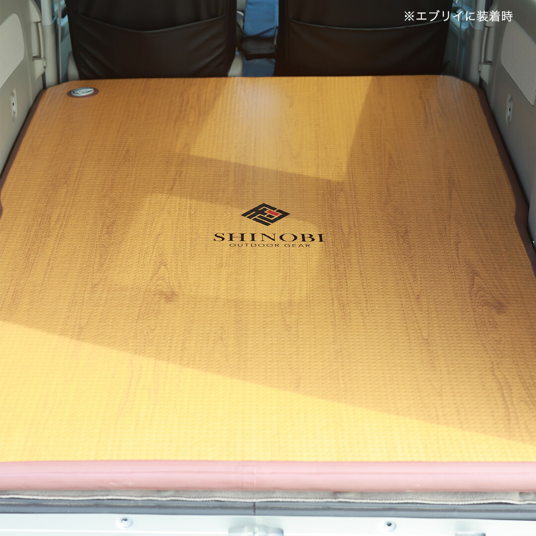 楽天市場】デリカ D:5 ベットキット エアベッド エアマット 車中泊