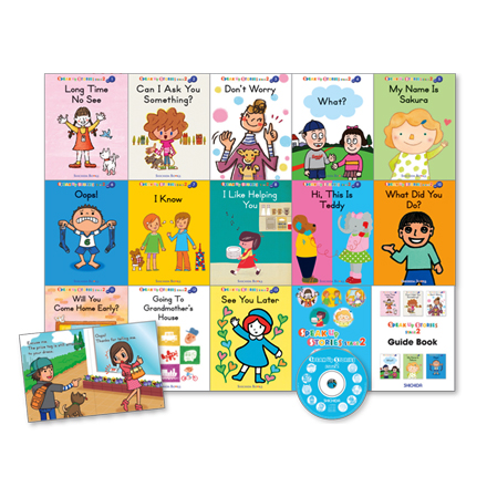 楽天市場】キッズ 教材 CD☆七田式(しちだ)英語学習☆ 英語絵本で表現