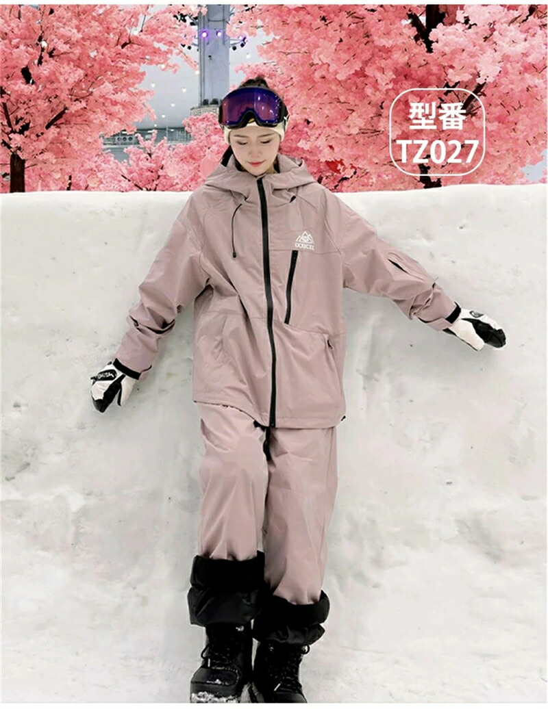 楽天市場】「2023年12月最新デザイン」 スキーウェア スノーボード