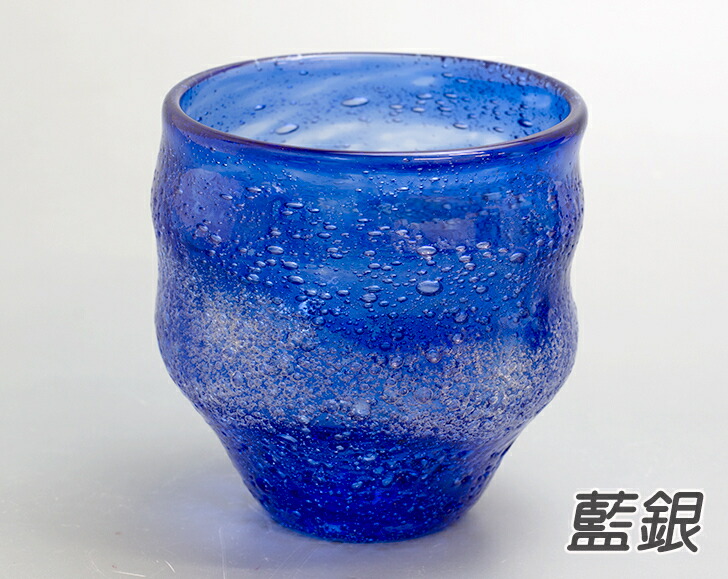 沖縄・琉球ガラス 名工・稲嶺盛吉作 琉球ガラスランプ 【公式通販】