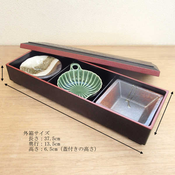 楽天市場】小鉢付き 松花堂弁当箱 3マス仕切り 小鉢付き ABS樹脂黒塗り
