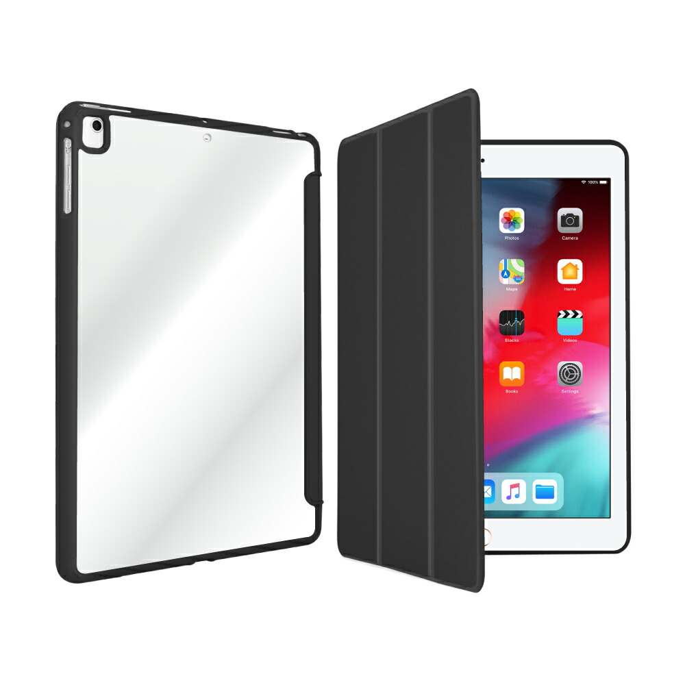 楽天市場】iPad 第9世代 第8世代 第7世代 ケース ipad 6 5 Air Air2
