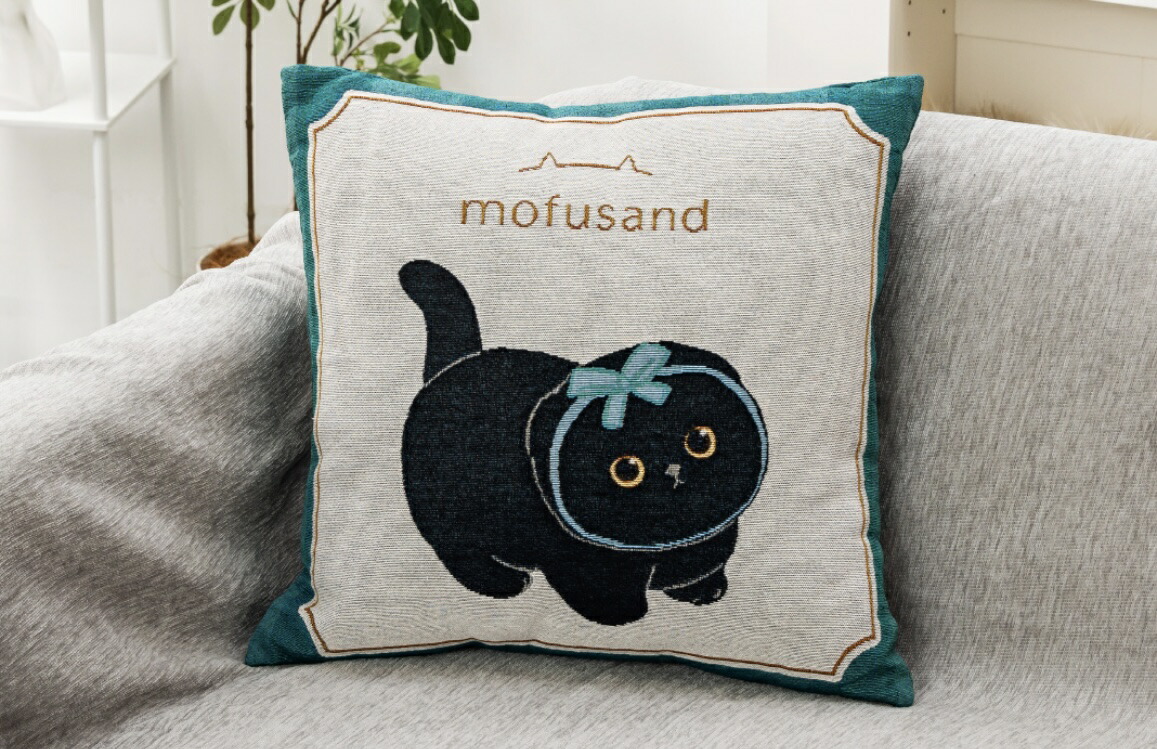 楽天市場】mofusand ゴブラン織りクッション モフサンド 黒猫 パフェ
