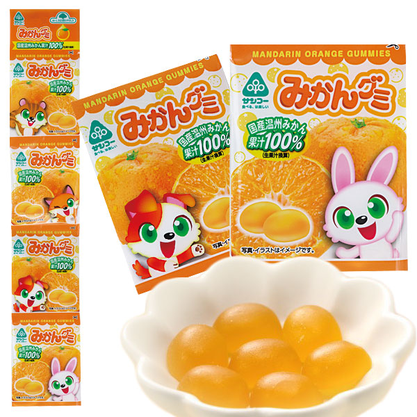 楽天市場】みかんグミ（20g×4連）【サンコー】 : PURE・HEART