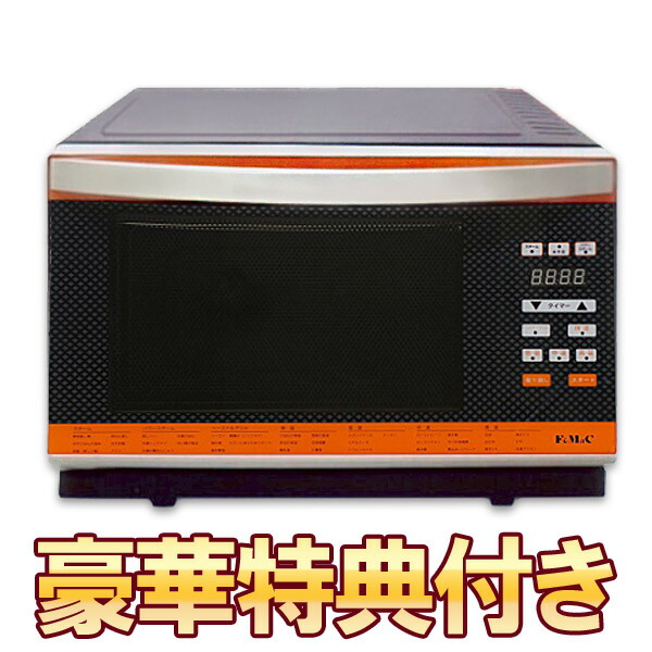 newグランシェフ」の人気商品一覧 | 安い商品を通販サイトから探す