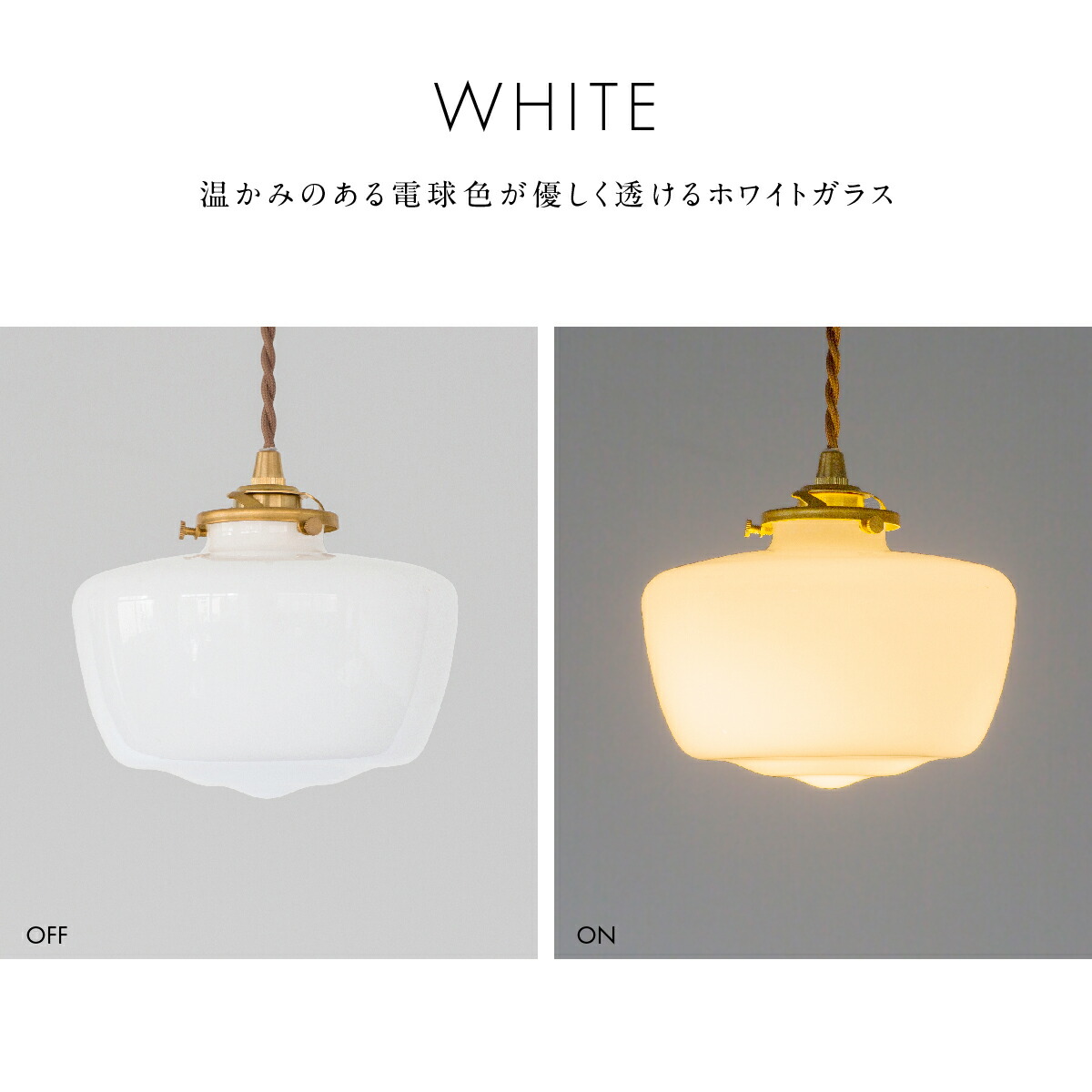 楽天市場】ペンダントライト ペンダント ライト LED 照明 直付け 真鍮