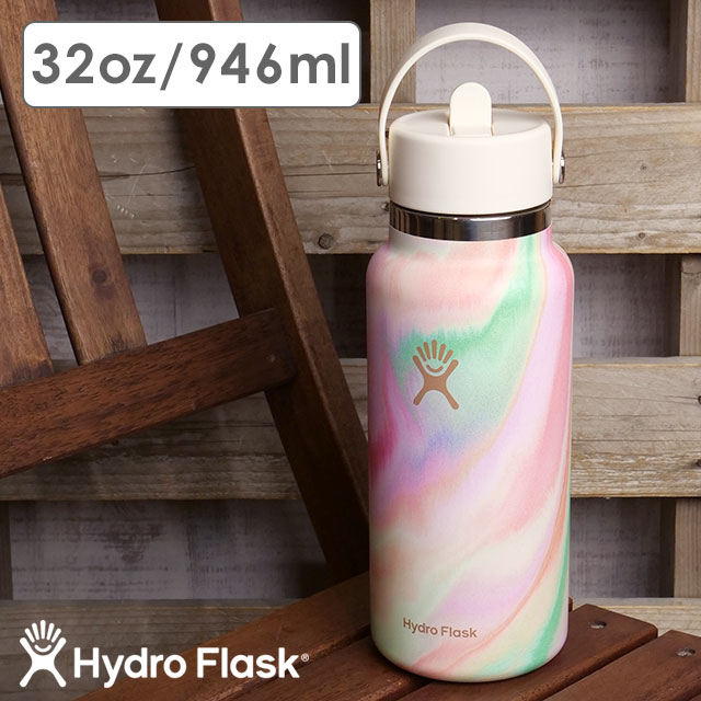 楽天市場】【限定カラー】 ハイドロフラスク Hydro Flask シュガー