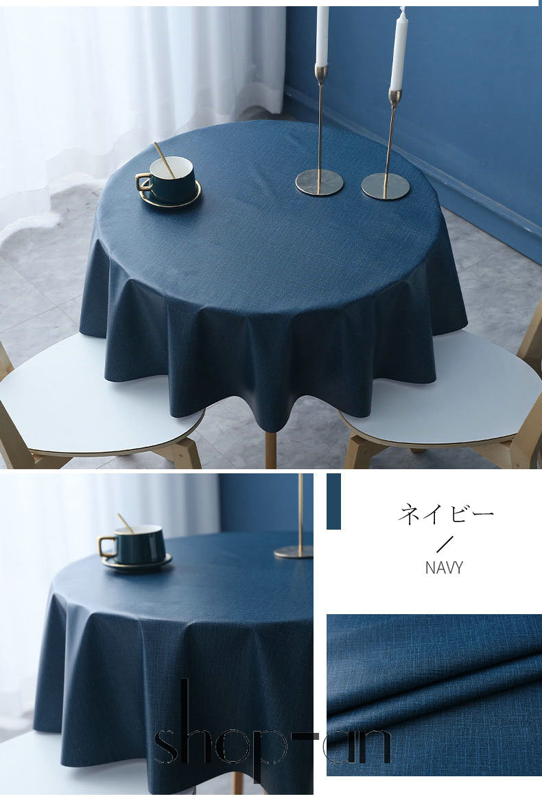 楽天市場】「スーパーSALE限定クーポン配布中」送料無料 テーブル