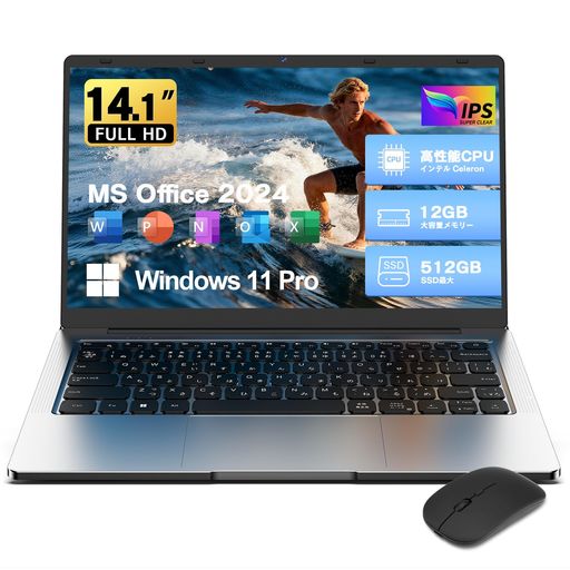 dobios」の人気商品一覧 | 安い商品を通販サイトから探す - 価格.com