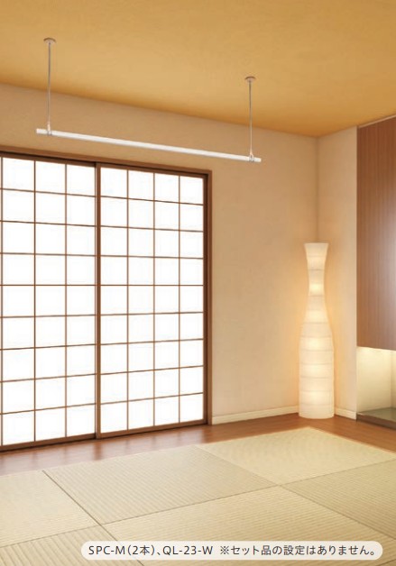 楽天市場】川口技研 室内用 ホスクリーン SPC型【SPC-W/ホワイト】【2