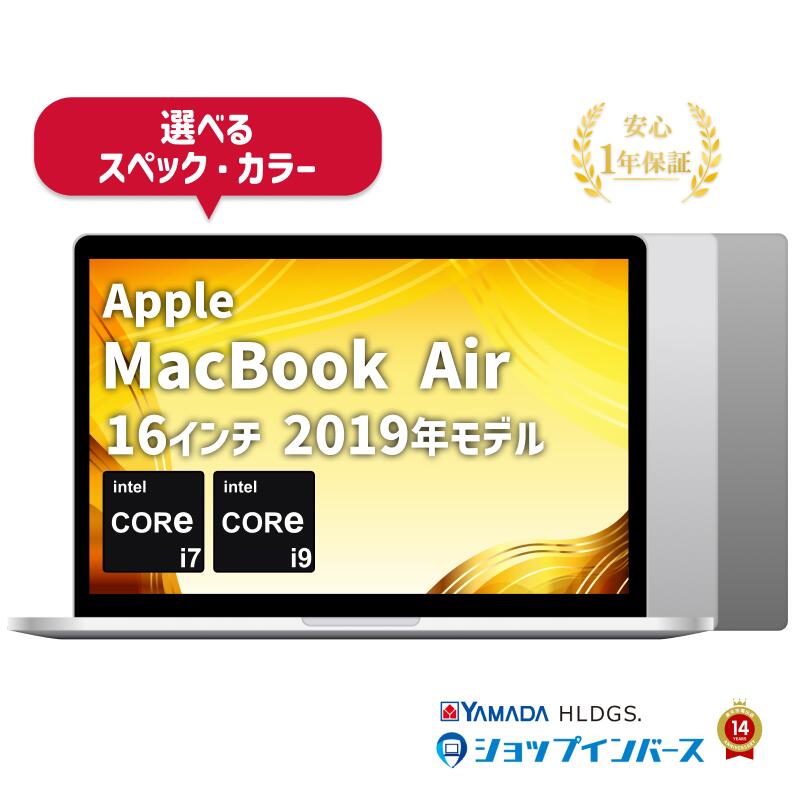 楽天市場】apple macbook pro 16 2019の通販