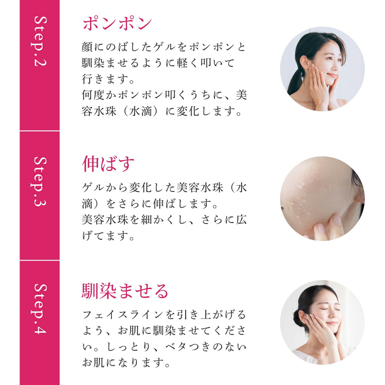 楽天市場】オールインワンジェル シワ【HiToki 桜シリーズ】桜リペア