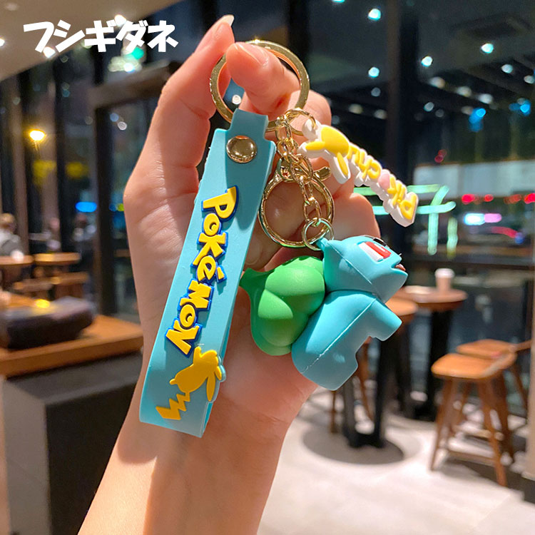 楽天市場】【選べる4種類】ポケモン風キャラクターキーホルダー