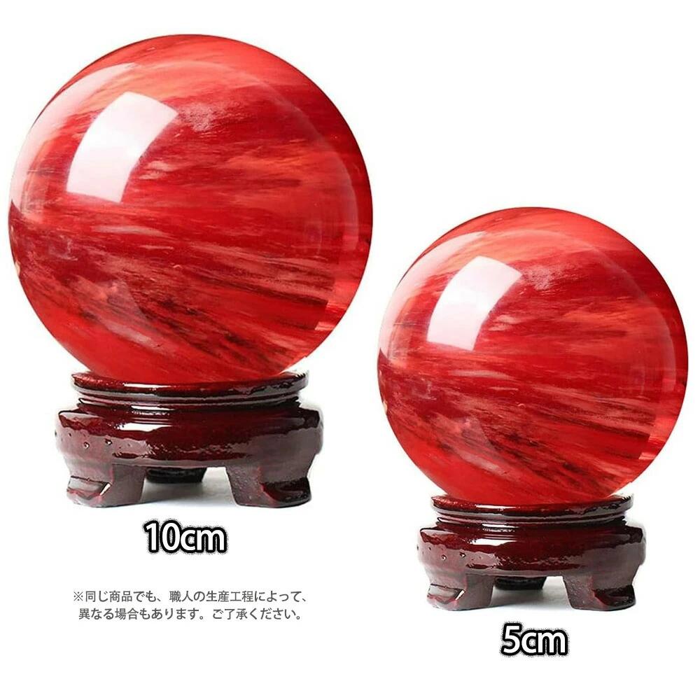 楽天市場】赤い玉 水晶玉 風水 ガラス玉 玄関 風水グッズ 赤