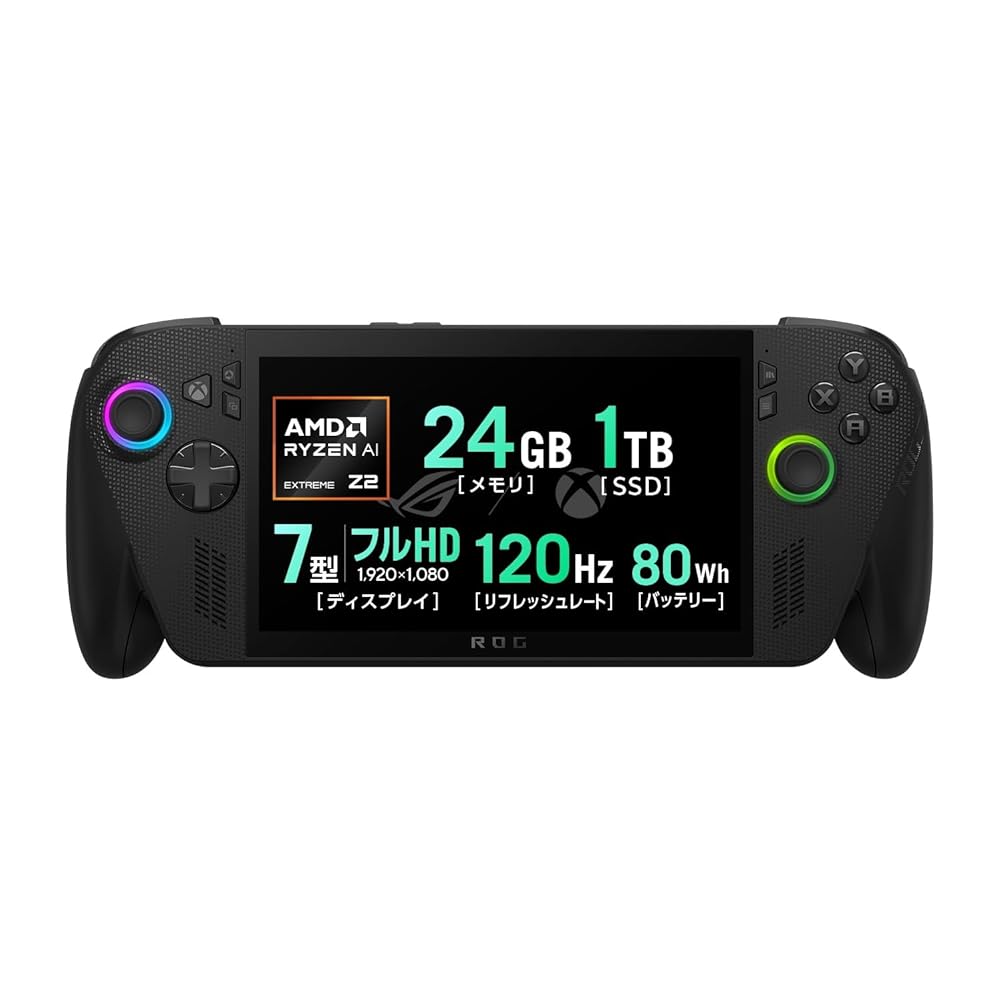 パソコン ROG Xbox Ally X」の人気商品一覧 | 安い商品を通販サイト