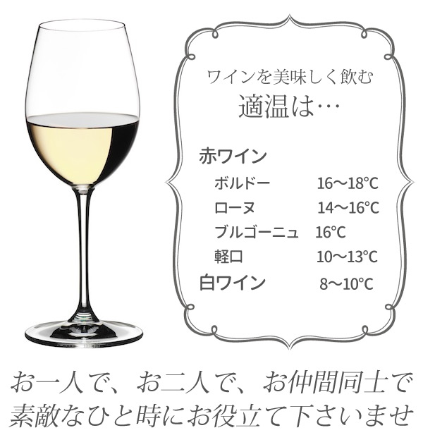 楽天市場】半額&200円OFF≪7(土)朝8時～≫ 【送料無料】 ワインセラー