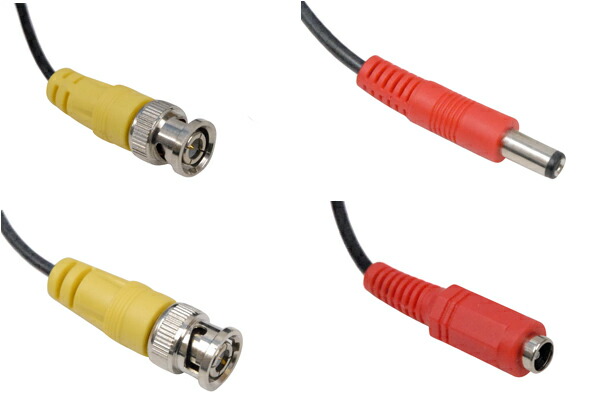 楽天市場】【 送料無料 】 防犯カメラ 監視カメラ用 延長ケーブル 50m