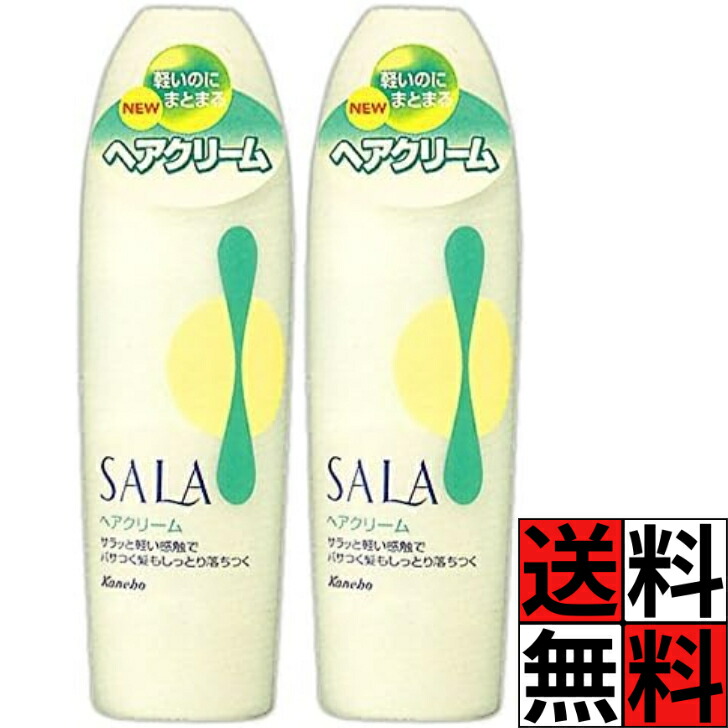 楽天市場】sala シャンプーの通販