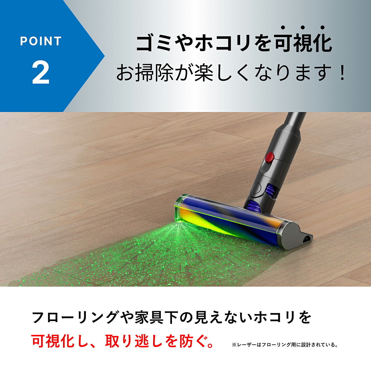 楽天市場】＼スーパーSALE中はお得なP2倍!!／ ダイソン V12 dyson 新型