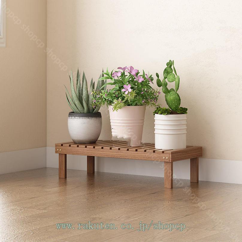 楽天市場】1000円OFFクーポン フラワースタンド 花台 フラワーラック