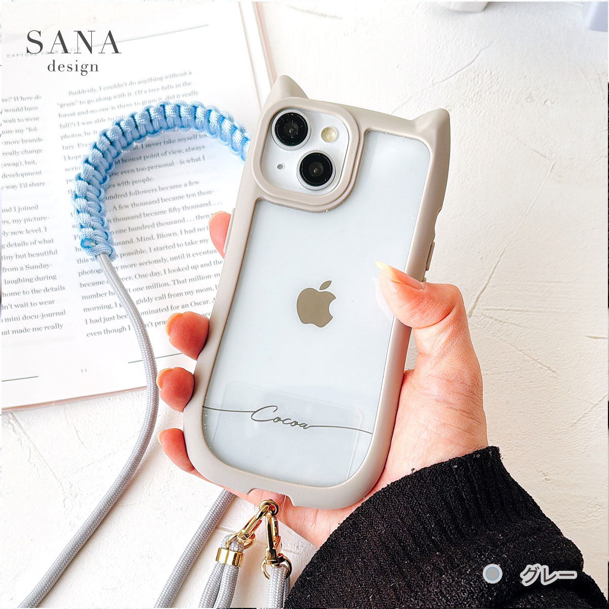 楽天市場】iPhone12 クリア ケース ハイブリッド アイフォン12 猫耳