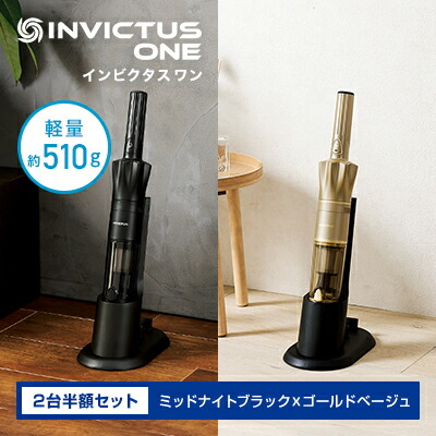 楽天市場】楽天スーパーSALE限定P10倍！3/4 20:00〜3/11 1:59まで