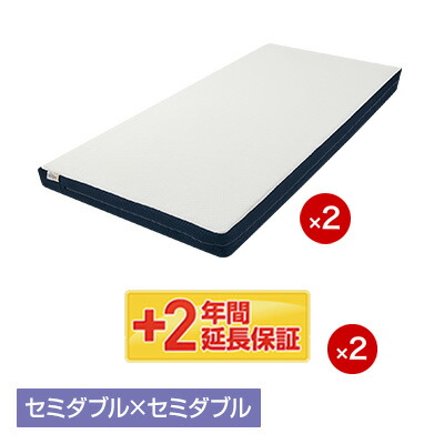 楽天市場】【送料無料】トゥルースリーパープレミアメルティスト正規品