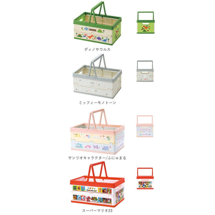 楽天市場】BACKYARD FAMILY キャラクター 折りたたみ 収納ボックス