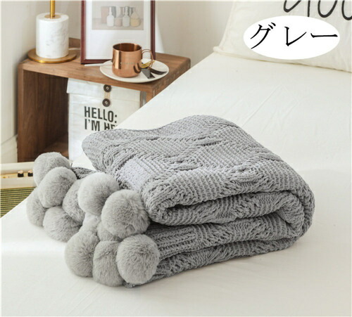 楽天市場】かわいい ブランケット 夏用 サマー 大判 ひざ掛け 北欧