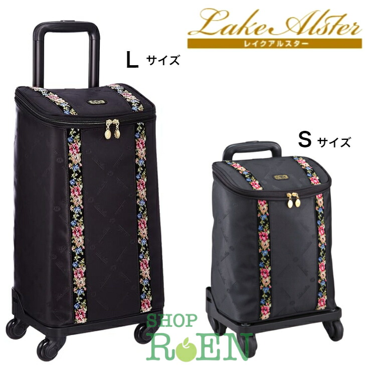 楽天市場】レイクアルスター クッションの通販