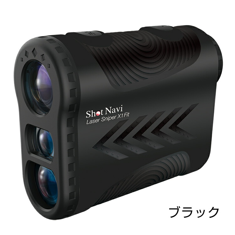楽天市場】Laser Sniper X-1 Fit(レーザー スナイパー フィット