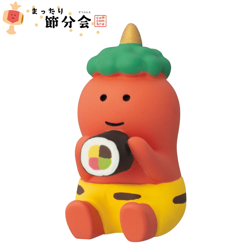 楽天市場】コンコンブル 節分 小鬼 恵方巻 | 小物 置物 飾り