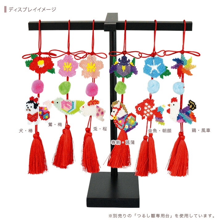 楽天市場】つるし雛キット 金魚・朝顔 BFK536｜ビーズ ステッチ キット