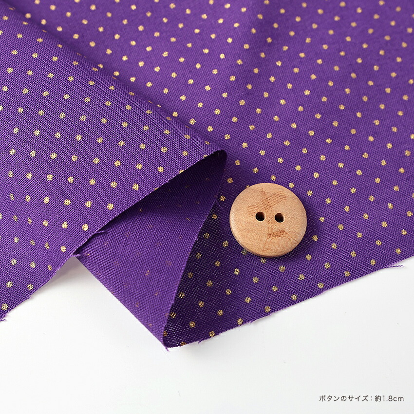 楽天市場】シーズナルドット スケア 50cm単位 | 切売り 切り売り 生地