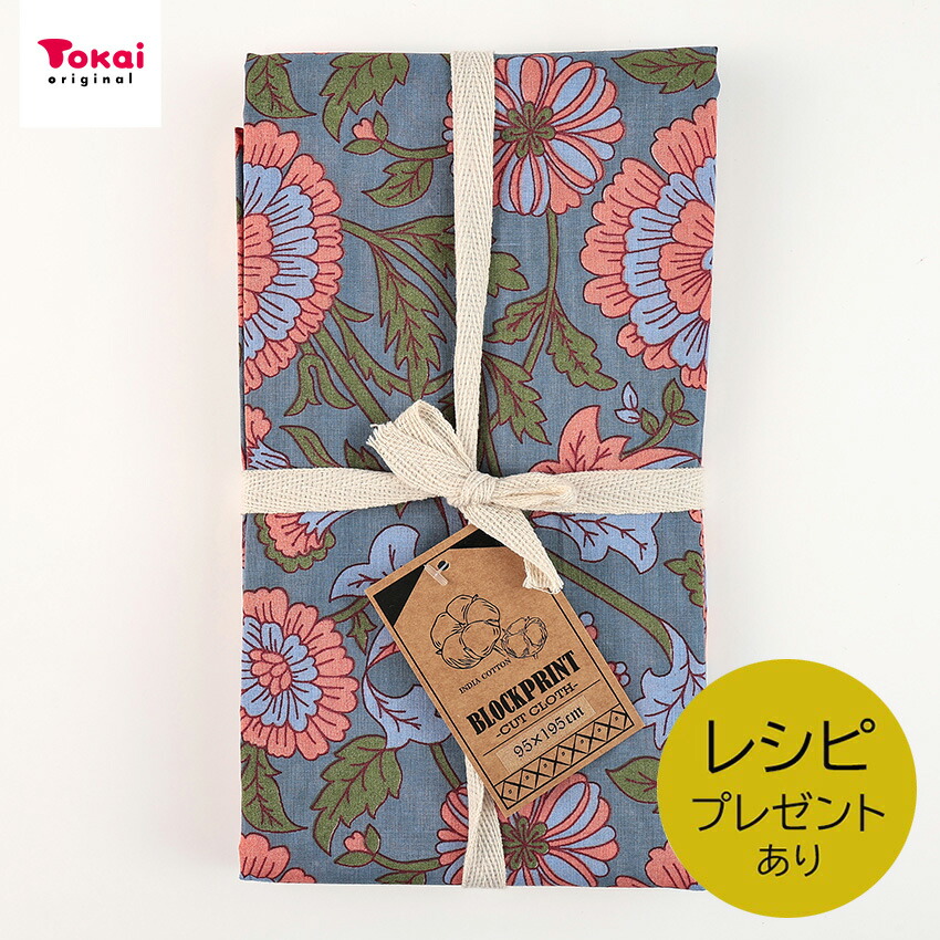 楽天市場】インド綿ブロック風プリント 更紗フラワー 5Gry 1.95m