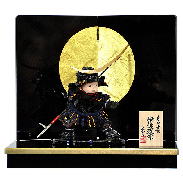 楽天市場】五月人形 5月人形 鎧 鎧兜 年 手作り 初節句 子供大将 武者