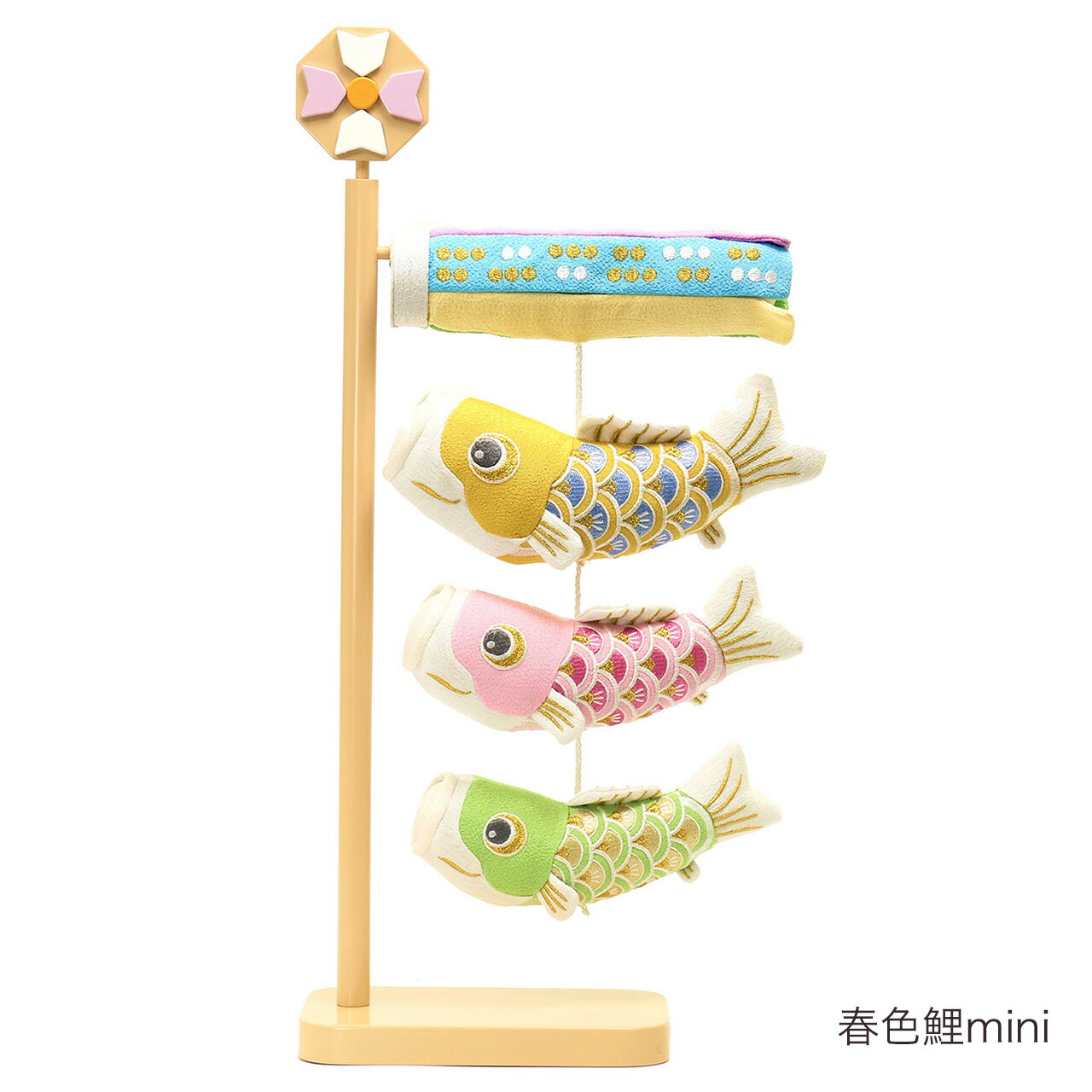 楽天市場】鯉のぼり 室内鯉 5種類から選べる五月人形 5月人形 初節句