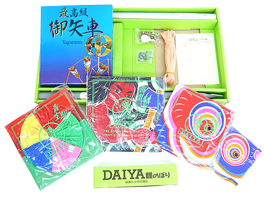 楽天市場】鯉のぼり こいのぼり 庭用 送料無料 ﾎﾟｰﾙ付 ﾀﾌﾀ金太郎 ﾌﾙｾｯﾄ