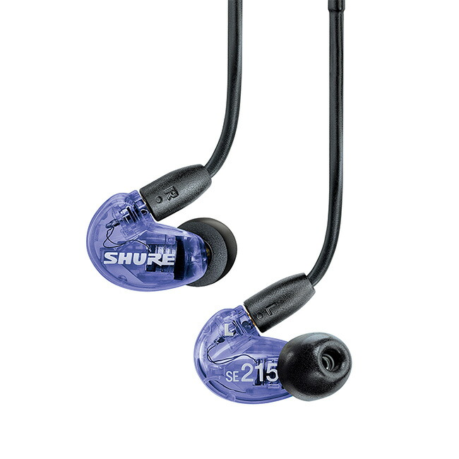 楽天市場】【SHURE楽天公式店】SHURE SE215 高遮音性イヤホン (有線