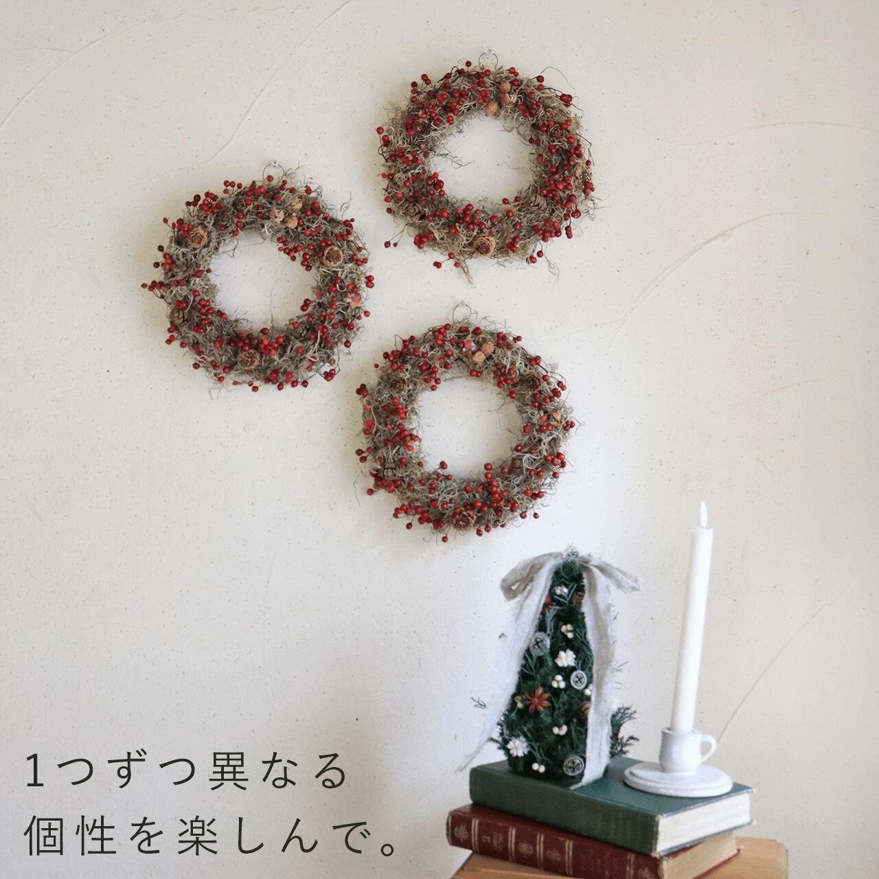 No127 どぉーんと大きめ❤︎赤バラと木の実のキラキラクリスマスリース