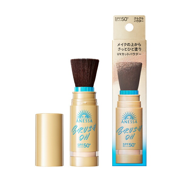 楽天市場】アネッサ ブラッシュオンパウダーの通販